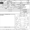 honda n-box 2021 -HONDA 【金沢 580ね8341】--N BOX JF3-5016948---HONDA 【金沢 580ね8341】--N BOX JF3-5016948- image 3