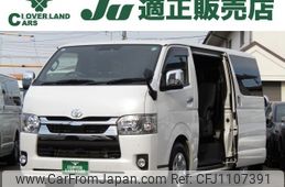 toyota hiace-van 2021 -TOYOTA--Hiace Van QDF-GDH201V--GDH201-1056702---TOYOTA--Hiace Van QDF-GDH201V--GDH201-1056702-