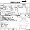 mitsubishi pajero 1999 CFJ1622821 image 3