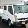 nissan atlas 2014 -NISSAN 【札幌 430ﾇ2014】--Atlas SZ5F24--SZ5F24-032045---NISSAN 【札幌 430ﾇ2014】--Atlas SZ5F24--SZ5F24-032045- image 33