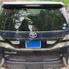 toyota vellfire 2009 -TOYOTA--Vellfire DBA-ANH20W--ANH20-8049974---TOYOTA--Vellfire DBA-ANH20W--ANH20-8049974- image 4