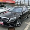 mercedes-benz s-class 2017 quick_quick_222004_WDD2220042A314106 image 1