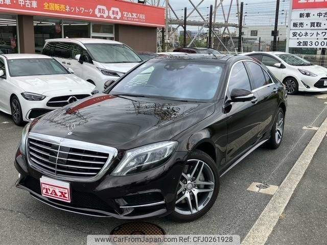 mercedes-benz s-class 2017 quick_quick_222004_WDD2220042A314106 image 1