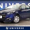 peugeot 208 2016 -PEUGEOT--Peugeot 208 ABA-A9HN01--VF3CCHNZTFT219924---PEUGEOT--Peugeot 208 ABA-A9HN01--VF3CCHNZTFT219924- image 1