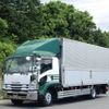 isuzu forward 2014 quick_quick_LPG-FTR90T2_FTR90-7003786 image 17