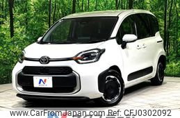 toyota sienta 2023 -TOYOTA--Sienta 6AA-MXPL10G--MXPL10-1085683---TOYOTA--Sienta 6AA-MXPL10G--MXPL10-1085683-