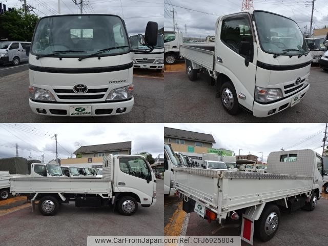 toyota toyoace 2016 -TOYOTA--Toyoace QDF-KDY231--KDY231-8026233---TOYOTA--Toyoace QDF-KDY231--KDY231-8026233- image 2