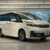 nissan serena 2017 -NISSAN--Serena DAA-GC27--GC27-002985---NISSAN--Serena DAA-GC27--GC27-002985- image 17