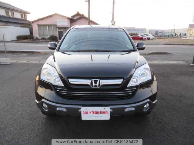 honda cr-v 2007 504749-RAOID:8763 image 1