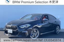 bmw 2-series 2023 -BMW--BMW 2 Series 3BA-7L20--WBA12AL0907M51836---BMW--BMW 2 Series 3BA-7L20--WBA12AL0907M51836-