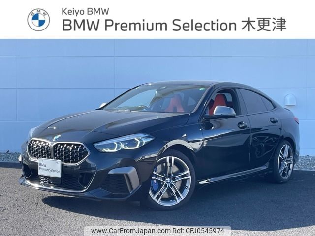 bmw 2-series 2023 -BMW--BMW 2 Series 3BA-7L20--WBA12AL0907M51836---BMW--BMW 2 Series 3BA-7L20--WBA12AL0907M51836- image 1