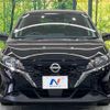 nissan note 2023 -NISSAN--Note 6AA-E13--E13-222299---NISSAN--Note 6AA-E13--E13-222299- image 13