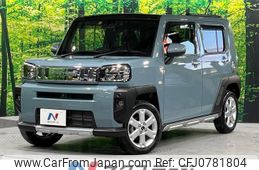 daihatsu taft 2022 -DAIHATSU--Taft 6BA-LA900S--LA900S-0078038---DAIHATSU--Taft 6BA-LA900S--LA900S-0078038-