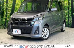 nissan dayz-roox 2017 -NISSAN--DAYZ Roox DBA-B21A--B21A-0347144---NISSAN--DAYZ Roox DBA-B21A--B21A-0347144-