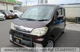 daihatsu tanto-exe 2010 -DAIHATSU 【名変中 】--Tanto Exe L455S--0015450---DAIHATSU 【名変中 】--Tanto Exe L455S--0015450-