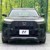 honda wr-v 2024 CFJ1756544 image 14