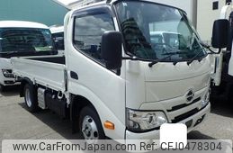 hino dutro 2024 GOO_NET_EXCHANGE_0707934A30241118W001