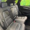 mazda cx-5 2022 CFJ1713484 image 9