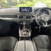 mazda cx-8 2022 -MAZDA--CX-8 6BA-KG5P--KG5P-257259---MAZDA--CX-8 6BA-KG5P--KG5P-257259- image 2