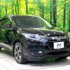 honda vezel 2016 -HONDA--VEZEL DAA-RU3--RU3-1127638---HONDA--VEZEL DAA-RU3--RU3-1127638- image 17