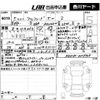 toyota alphard 2023 -TOYOTA 【広島 392ま6】--Alphard AGH40W-0009568---TOYOTA 【広島 392ま6】--Alphard AGH40W-0009568- image 3