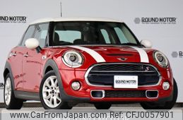 mini mini-others 2016 quick_quick_DBA-XS20_WMWXS720502C51437