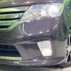 nissan serena 2013 -NISSAN--Serena DAA-HFC26--HFC26-169660---NISSAN--Serena DAA-HFC26--HFC26-169660- image 14