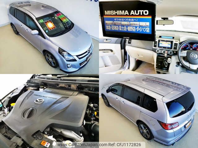 mazda mpv 2009 -MAZDA--MPV LY3P--214395---MAZDA--MPV LY3P--214395- image 2