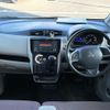 mitsubishi ek-wagon 2018 CFJ1546427 image 17