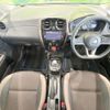 nissan note 2019 CFJ1400890 image 3