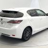 lexus ct 2013 -LEXUS--Lexus CT DAA-ZWA10--ZWA10-2155866---LEXUS--Lexus CT DAA-ZWA10--ZWA10-2155866- image 18