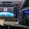 honda cr-z 2010 CFJ1801292 image 22