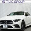 mercedes-benz amg 2019 -MERCEDES-BENZ--AMG CAA-257361--WDD2573612A048220---MERCEDES-BENZ--AMG CAA-257361--WDD2573612A048220- image 1