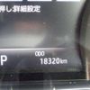 toyota harrier 2021 -TOYOTA--Harrier AXUH80--AXUH80-0031040---TOYOTA--Harrier AXUH80--AXUH80-0031040- image 10