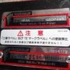 mitsubishi-fuso fighter 2024 CFJ0760035 image 12