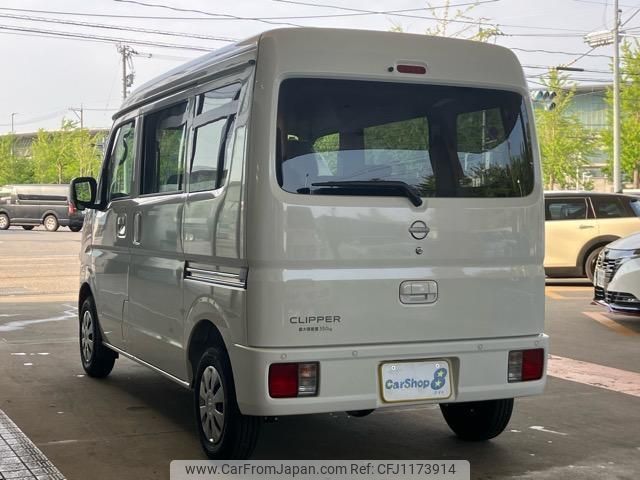 nissan clipper-van 2025 quick_quick_3BD-DR17V_DR17V-749002 image 2