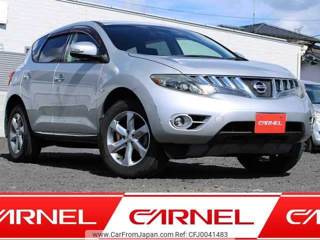 nissan murano 2008 Y11338 image 1