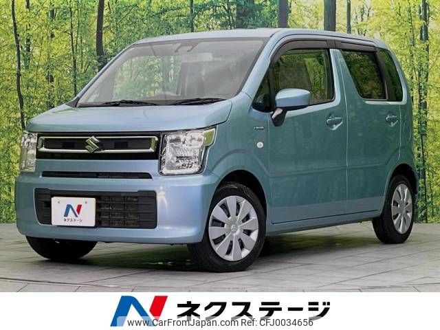 suzuki wagon-r 2018 -SUZUKI--Wagon R DAA-MH55S--MH55S-250253---SUZUKI--Wagon R DAA-MH55S--MH55S-250253- image 1