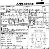 suzuki kei 2003 -SUZUKI--Kei HN22S-754820---SUZUKI--Kei HN22S-754820- image 3