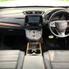 honda cr-v 2021 quick_quick_RT5_RT5-1202387 image 3