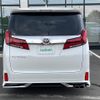 toyota alphard 2021 -TOYOTA--Alphard 3BA-AGH35W--AGH35-0046821---TOYOTA--Alphard 3BA-AGH35W--AGH35-0046821- image 20