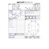 nissan note 2010 -NISSAN 【新潟 502ﾗ3978】--Note E11--E11-551108---NISSAN 【新潟 502ﾗ3978】--Note E11--E11-551108- image 3