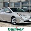 toyota prius 2016 -TOYOTA--Prius DAA-ZVW50--ZVW50-8006609---TOYOTA--Prius DAA-ZVW50--ZVW50-8006609- image 1