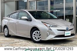 toyota prius 2016 -TOYOTA--Prius DAA-ZVW50--ZVW50-8006609---TOYOTA--Prius DAA-ZVW50--ZVW50-8006609-