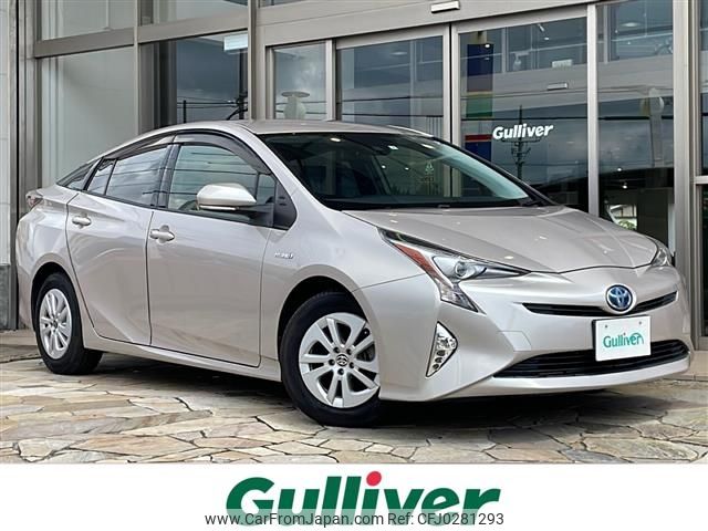 toyota prius 2016 -TOYOTA--Prius DAA-ZVW50--ZVW50-8006609---TOYOTA--Prius DAA-ZVW50--ZVW50-8006609- image 1