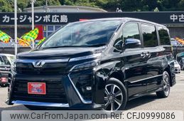 toyota voxy 2020 -TOYOTA 【広島 302ﾂ9746】--Voxy ZRR80W--0610202---TOYOTA 【広島 302ﾂ9746】--Voxy ZRR80W--0610202-