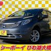 nissan note 2016 -NISSAN--Note E12--456966---NISSAN--Note E12--456966- image 5