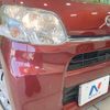 daihatsu tanto 2017 -DAIHATSU--Tanto DBA-LA600S--LA600S-0584238---DAIHATSU--Tanto DBA-LA600S--LA600S-0584238- image 13