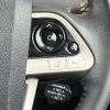 toyota prius 2016 CFJ1614904 image 18