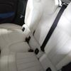 mini mini-others 2017 CFJ1863619 image 4